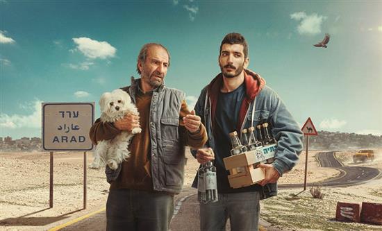 yes Studios Marks First Appearance at London Screenings with Strong Scripted Slate